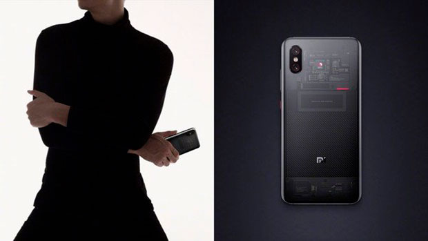 Xiaomi опубликовала несколько официальных фото Mi 8 Explorer Edition