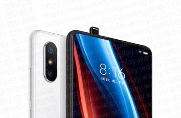 Xiaomi Mi MIX 3 может получить выдвижную камеру