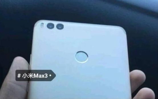 В Сеть слито живое фото смартфона Xiaomi Mi Max 3