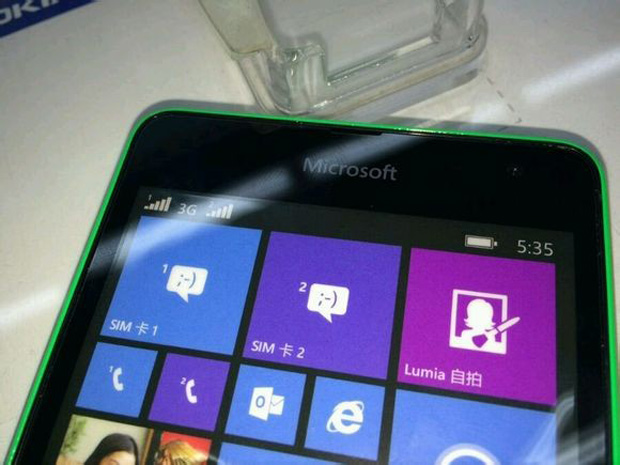 Утечка демонстрирует первый смартфон под брендом Microsoft Lumia