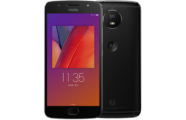 Lenovo представила смартфон Moto Green Pomelo