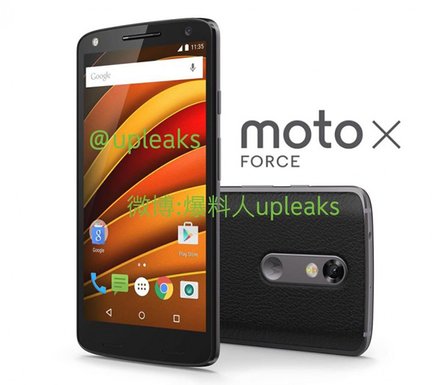 Смартфон Motorola Moto X Force будет представлен в декабре
