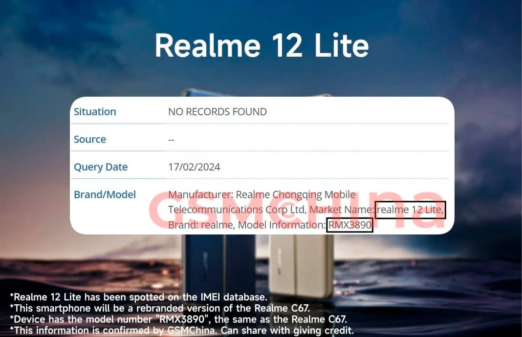 Вскоре может быть представлен смартфон Realme 12 Lite