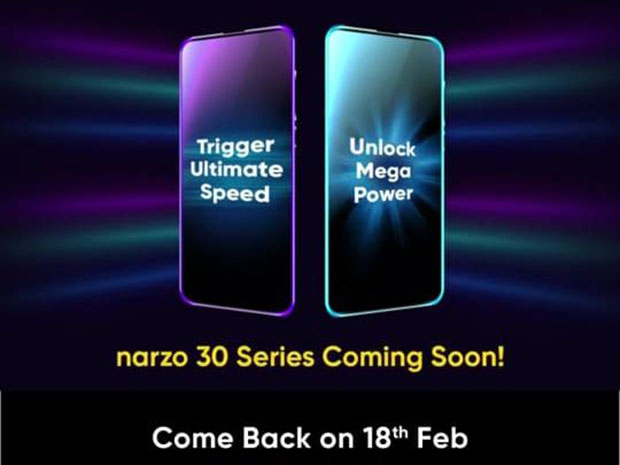 Показано, как будут выглядеть смартфоны серии Realme Narzo 30