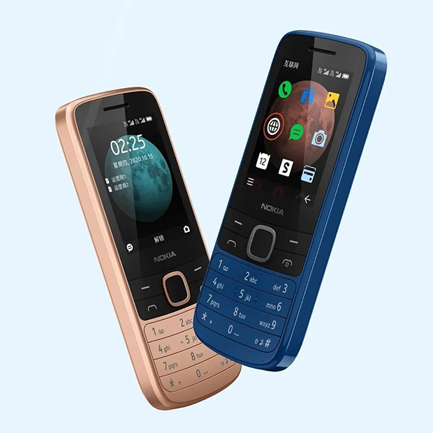 Стартовали продажи новой «звонилки» Nokia 225