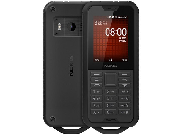 Представлены защищенный телефон Nokia 800 и раскладушка Nokia 2720