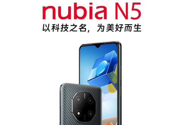 Представлен смартфон среднего класса Nubia N5 с чипом UniSoC Tanggula T770