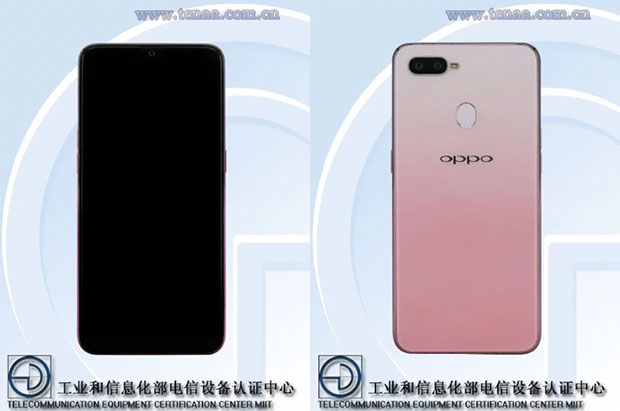 Смартфон OPPO F9 Pro побывал в TENAA