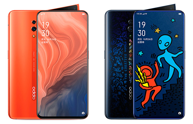 Oppo Reno получил два новых цвета — Coral Orange и Inspiration Edition