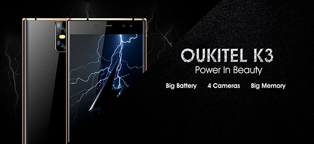Oukitel анонсировала смартфон Oukitel K3 с двумя двойными камерами