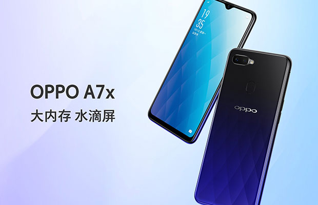 Oppo выпустила смартфон A7X на чипе Helio P60