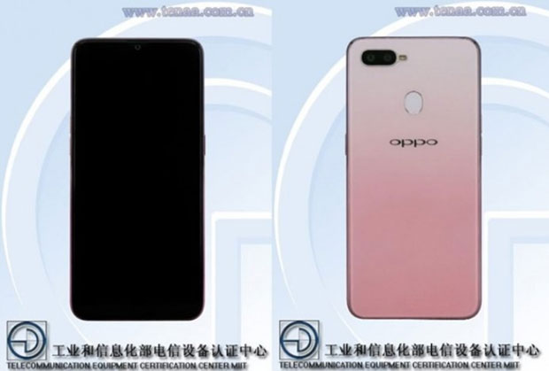 Розовый Oppo F9 появился в TENAA
