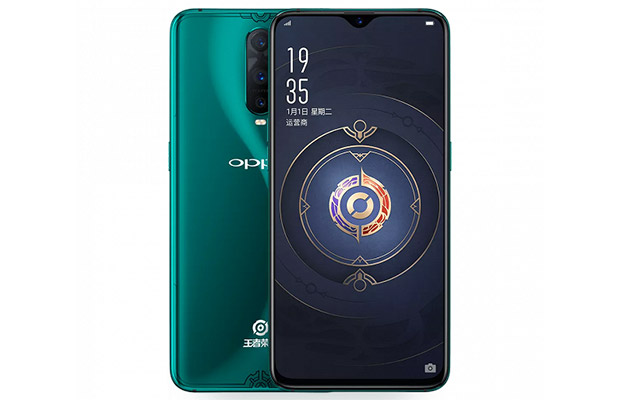 Oppo посвятила игре King of Glory специальную версию смартфона R17 Pro