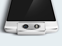 Oppo представила смартфон N3 с поворотной 16-Мп камерой