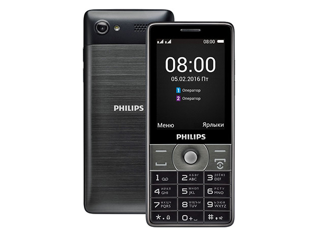 Philips выпустила телефон Xenium E570, работающий полгода на одном заряде