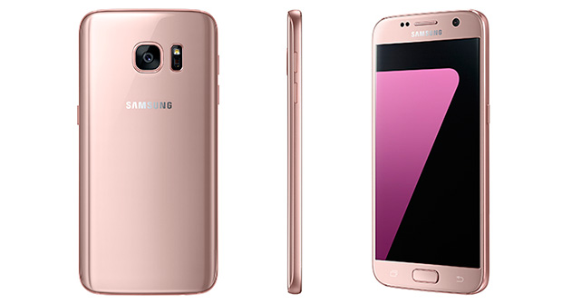Samsung выпустила Galaxy S7 и S7 edge в новом цвете