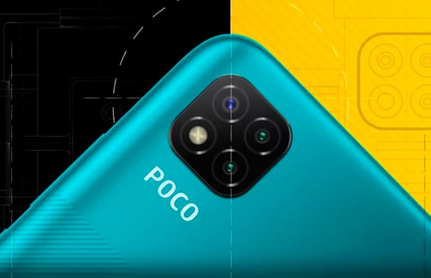 Появилась подробная информация о камерах смартфона Poco C3