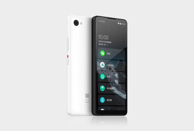 Xiaomi выпустила обновленную версию смартфона QIN AI Assistant Pro