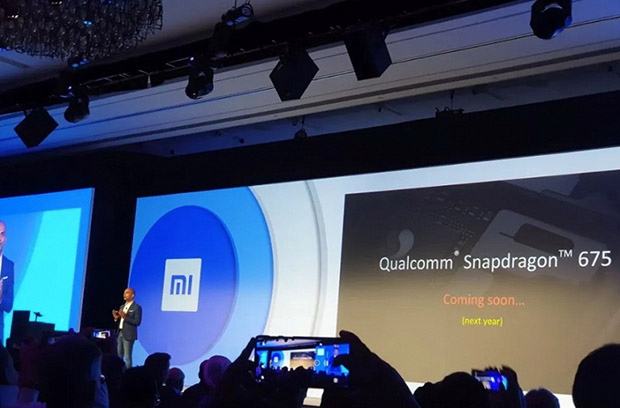 Xiaomi первой анонсировала смартфон на базе Snapdragon 675