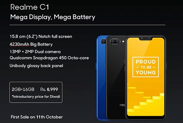 Выпущен новый бюджетный смартфон Realme C1