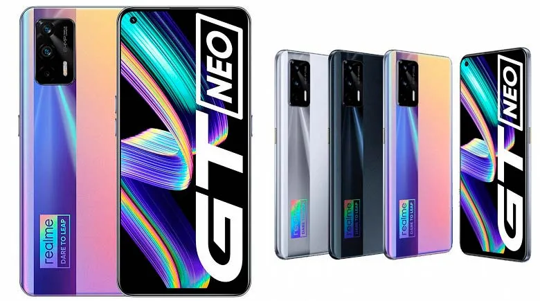 Раскрыты характеристики смартфона Realme GT Neo Flash Edition