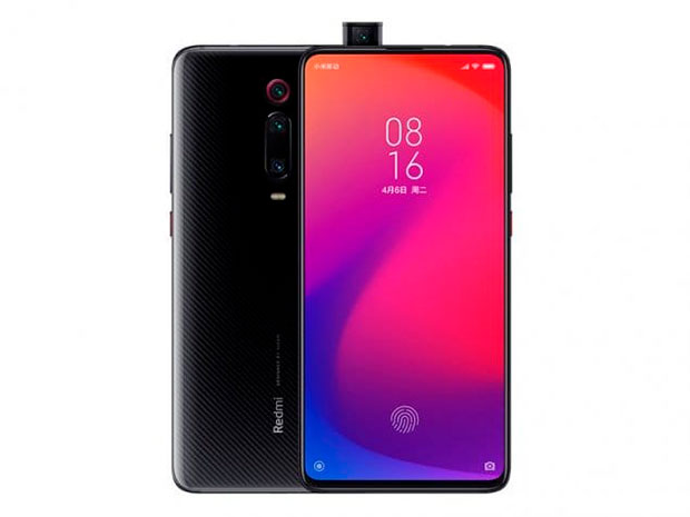 Xiaomi опубликовала исходные коды Redmi K20, Redmi 7 и Redmi 7A