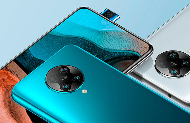 Redmi K30 Pro выпустили в версии с 12 ГБ ОЗУ и 128 ГБ ПЗУ