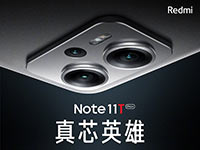 Смартфон Redmi Note 11T Pro+ протестировали в Geekbench