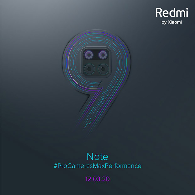 Объявлена официальная дата анонса Redmi Note 9