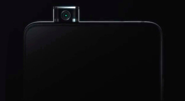 Xiaomi подтвердила выпуск флагманского смартфона Redmi с выдвижной селфи камерой