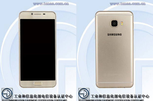 Рассекречены спецификации Samsung Galaxy C5