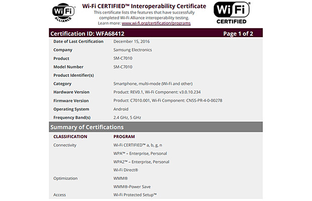 Samsung Galaxy C7 Pro получил WiFi сертификат
