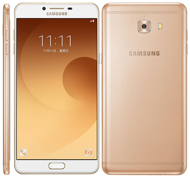 Samsung выпустила фаблет Galaxy C9 Pro