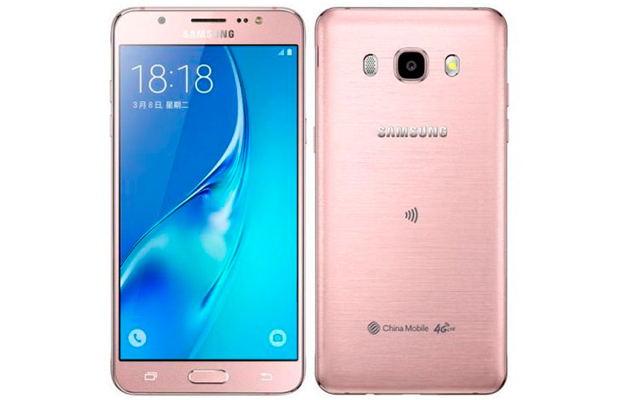 Samsung Galaxy J5 (2017) сертифицирован в FCC
