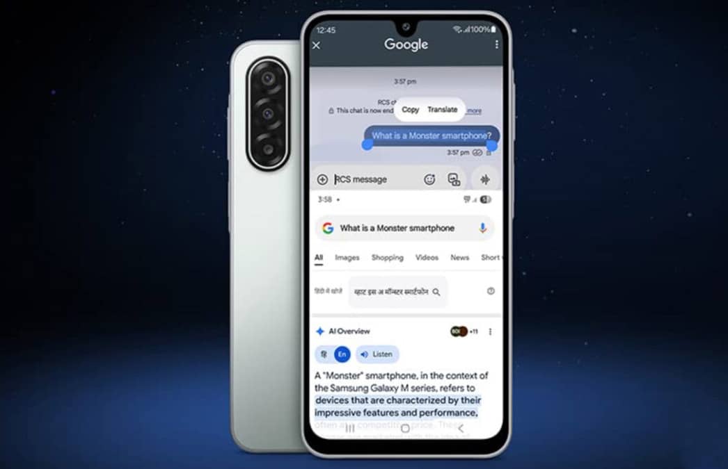Смартфон Samsung Galaxy M17 5G рассекречен до выпуска