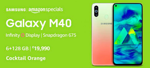 На Amazon эксклюзивно появился смартфон Samsung Galaxy M40 в цвете Cocktail Orange