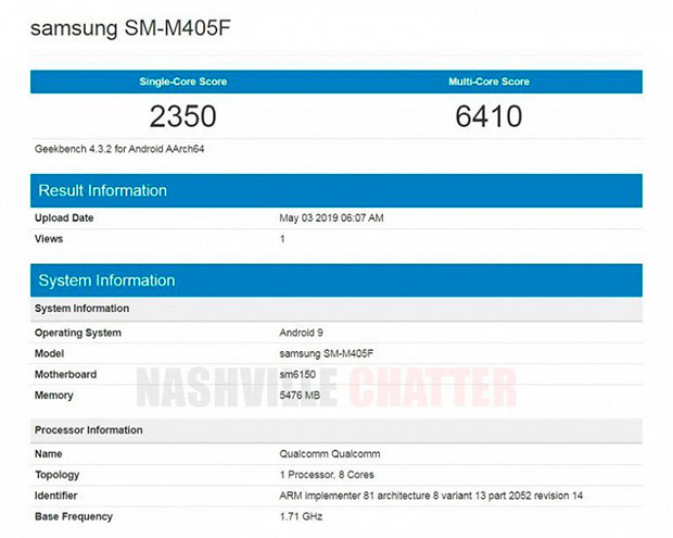 Samsung Galaxy M40 получит чип Snapdragon 675 и 6 ГБ ОЗУ