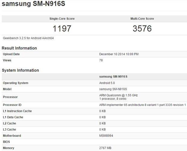 Samsung Galaxy Note 4 с чипом Snapdragon 810 будет выпущен в ближайшее время
