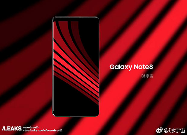 Потенциальный Samsung Galaxy Note 8 замечен на пресс-рендере
