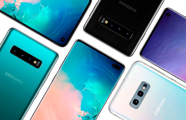 Стала известна стартовая цена на трио Samsung Galaxy S10
