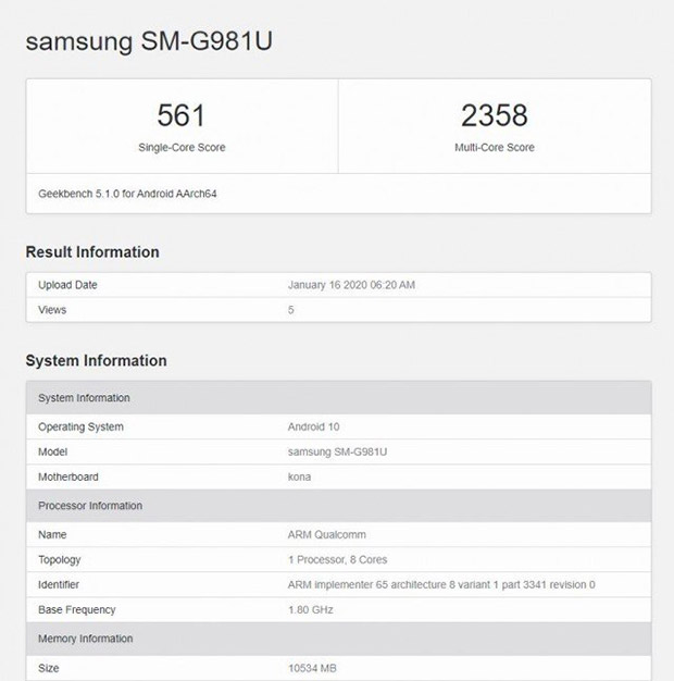 Базовый Samsung Galaxy S20 протестировали в Geekbench