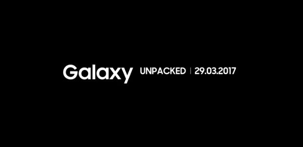 Официально: Samsung Galaxy S8 и Galaxy S8 Plus представят 29 марта