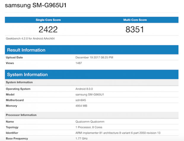 Samsung Galaxy S9+ показал фантастические результаты в Geekbench