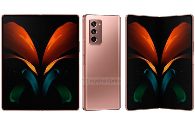 Стали доступны официальные изображения Samsung Galaxy Z Fold 2 5G