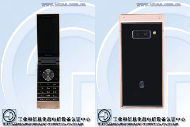 Стало известно, какой аккумулятор и экраны получит раскладушка Samsung W2019