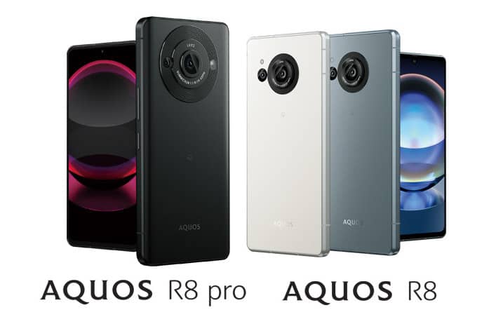 Представлены флагманские смартфоны Sharp Aquos R8 и Aquos R8 Pro