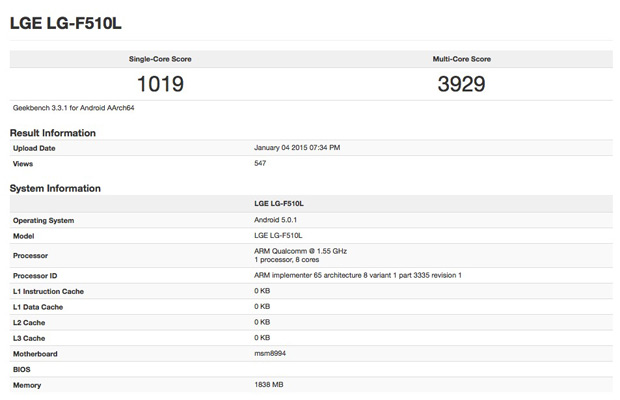 В Geekbench замечен флагман LG F510L с чипом Snapdragon 810