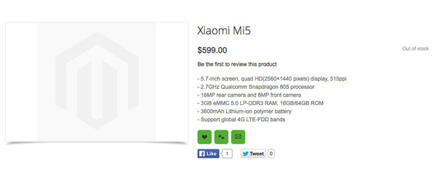 Онлайн-магазин опубликовал спецификации и цену Xiaomi Mi5