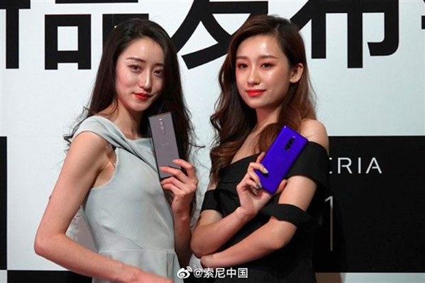 Sony Xperia 1 появился в продаже в Китае