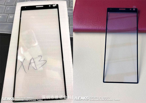 Слиты фото лицевой панели смартфона Sony Xperia XА3